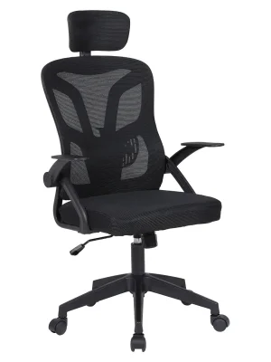 Finální Výprodej Kancelářské křeslo, černá, SEDOS