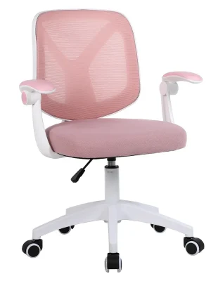 Cenová Bomba Kancelářské křeslo, růžová/bílá, SOLARI