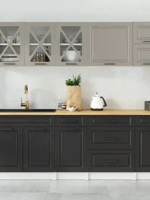 Kup Teď Kuchyňská linka Tyra 260/260 kámen/grafit MAT