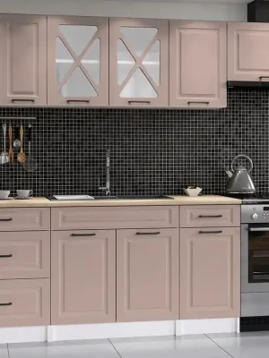 Výhodná Nabídka Kuchyňská linka Magda 240/180 růžová MAT